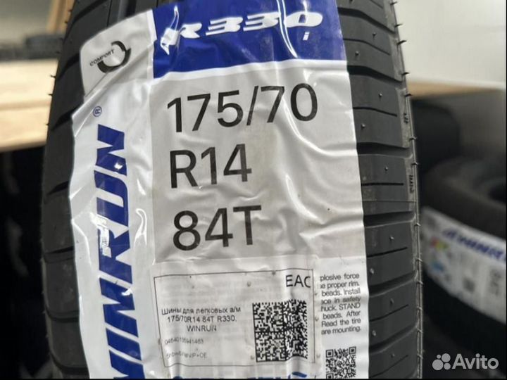 Winrun R330 175/70 R14 84T