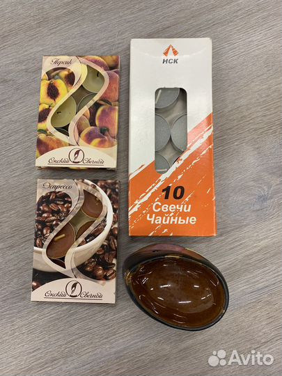 Аромолампа и чайные свечи