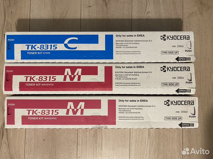 Тонер-картридж TK-8315