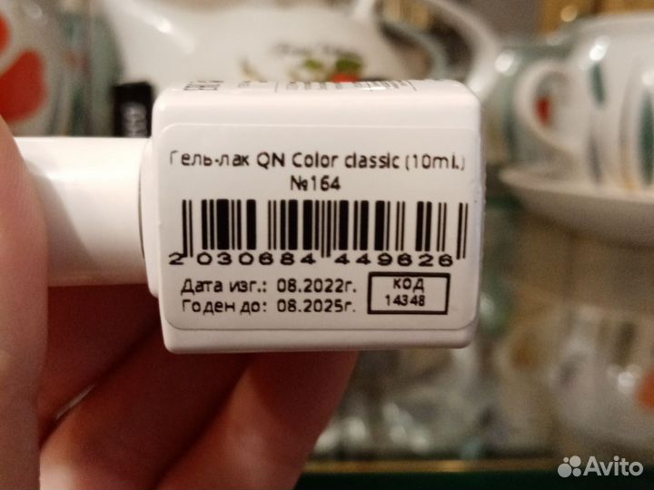 Гель лаки TNL+ Quality nails 10 ml