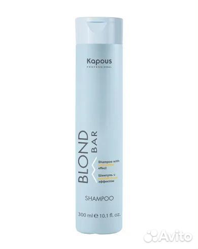 Шампунь с антижелтым эффектом, 300 мл