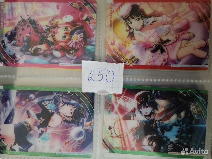 Карточки Love Live клинок рассекающий демона