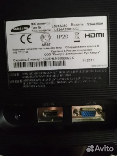 Монитор samsung