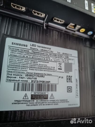 Тв samsung 49