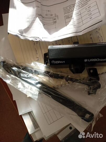 Открыть замок, установить, заменить, ремонт замков