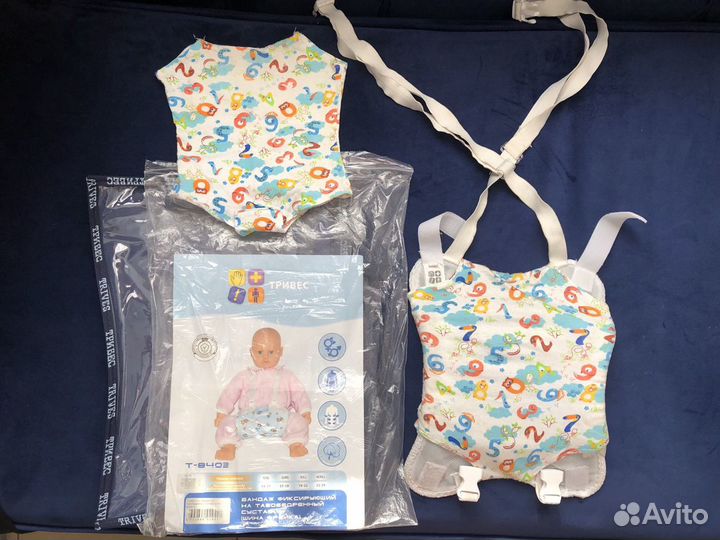 Бандаж на тазобедренный сустав (Шина Фрейка)