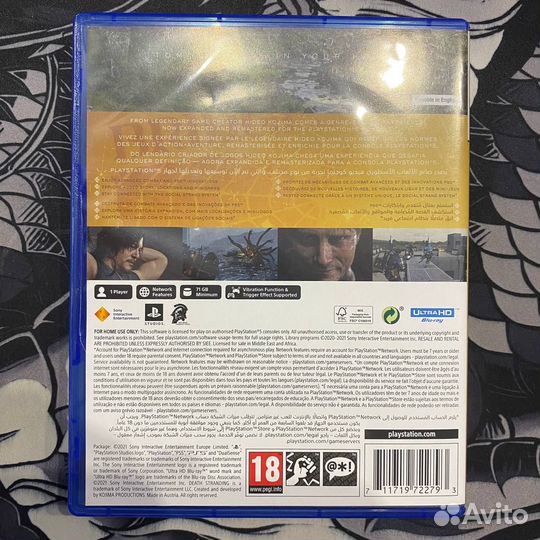 Death stranding directors cut ps5 диск