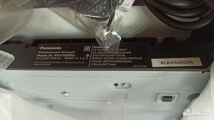 Факс Panasonic KX-FT982RU