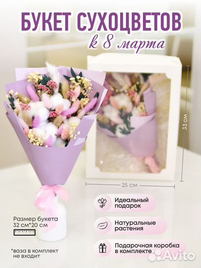 Дизайнер полиграфия/инфографика маркетплейсов
