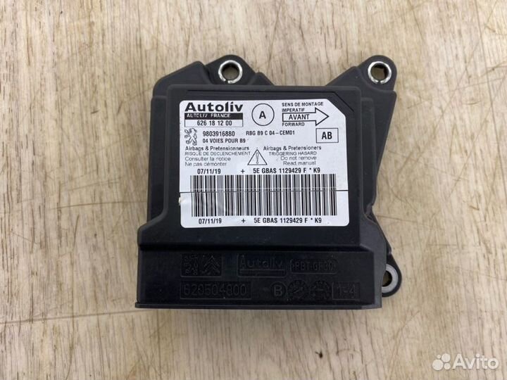 Блок управления аирбаг Peugeot Partner 2010 2011