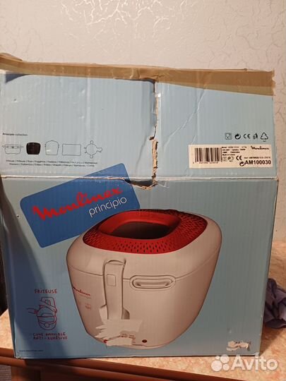 Фритюрница moulinex