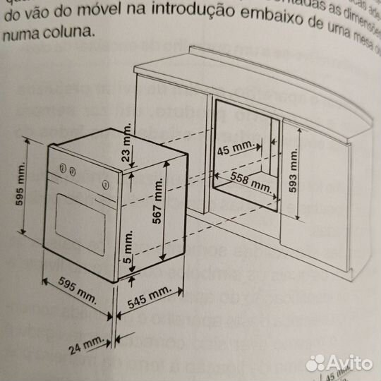 Газовый духовой шкаф встраиваемый