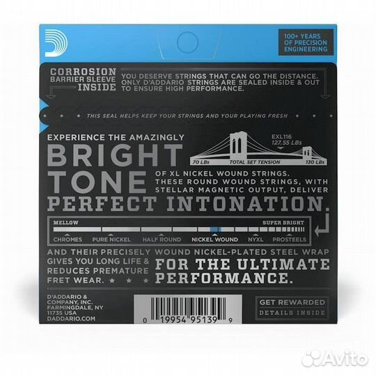 Струны для электрогитары 11-52 D'addario EXL116