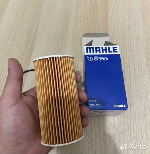 Фильтр масляный mahle OX370D