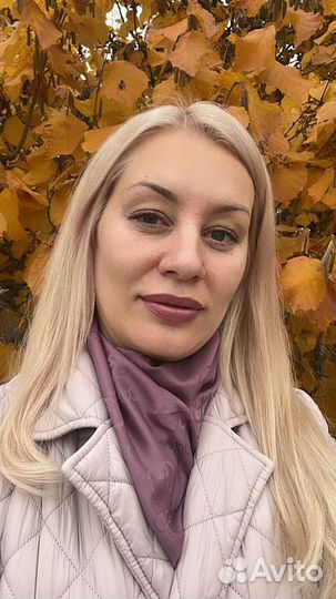 Подработка