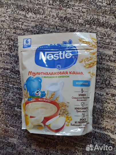 Детские каши фрутоняня