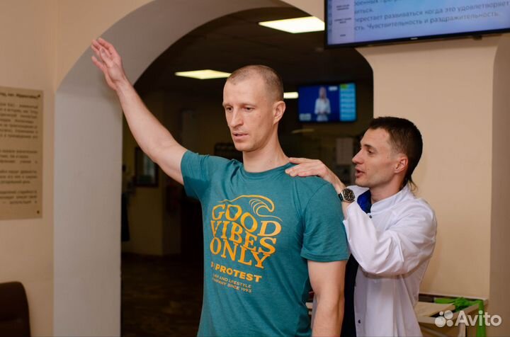 Массажист, остеопат. Работаю в премиум сегменте