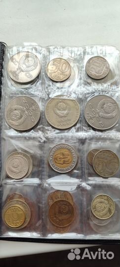 Обмен монетами