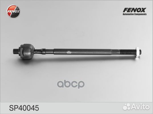 Тяга рулевая SP40045 fenox