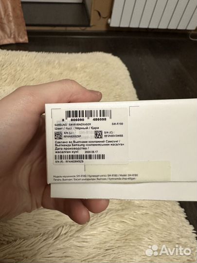 Samsung Galaxy Buds Live