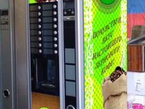 Кофейный автомат установка