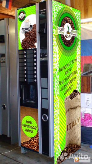 Кофейный автомат установка