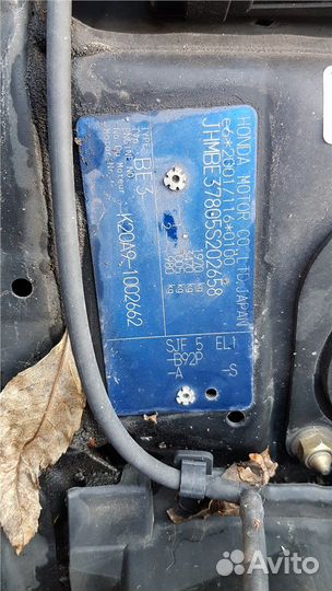 Разбор на запчасти Honda FRV