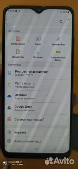 Samsung Galaxy A32, 4/128 ГБ