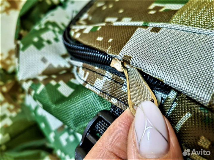 Рюкзак туристический