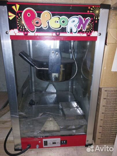 Аппарат для приготовления попкорна