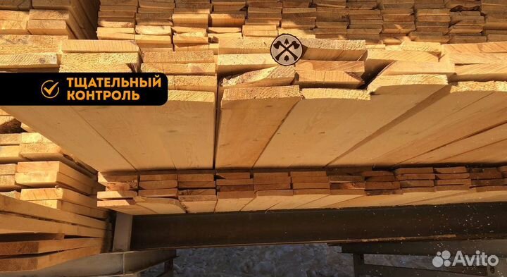 Доска пола (шпунт)