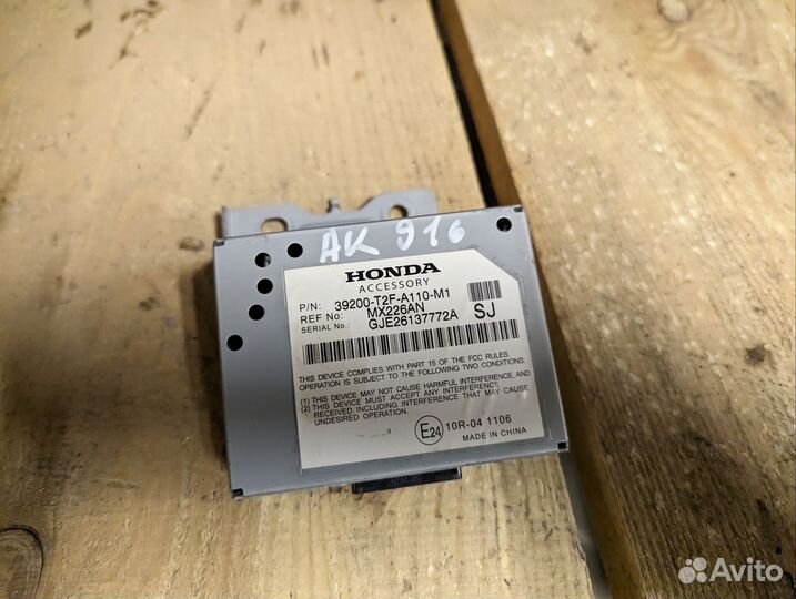 39200T2FA110M1 эбу блок управления Honda Accord 9