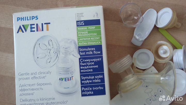 Молокоотсос avent ручной
