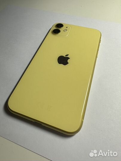 Мобильные телефоны iPhone 11