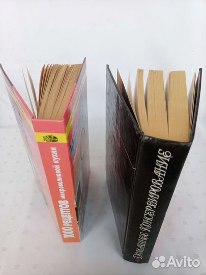 Книги по кулинарии