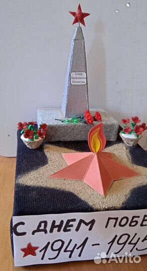Поделка день победы