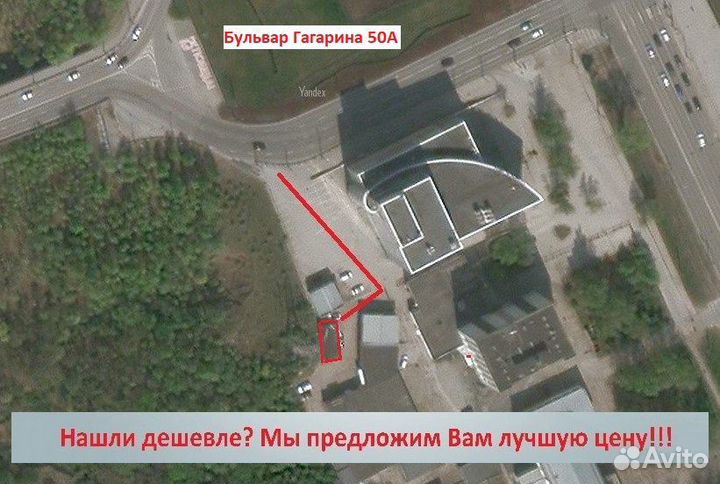 Android магнитола Opel Mokka 2012-2016, есть Teyes