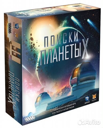 Настолько игра Hobby World 915395