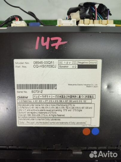 Магнитола Toyota Bb QNC20 K3VE 2007