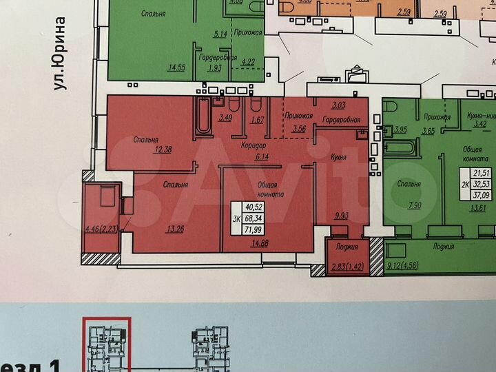 3-к. квартира, 72 м², 17/17 эт.