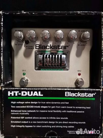 Blackstar Distortion HT dual
