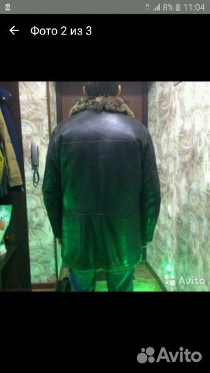 Дубленка