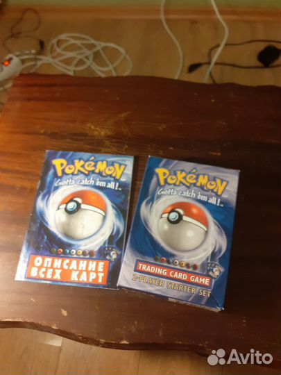 Кки Покемоны 1999 года в идеале