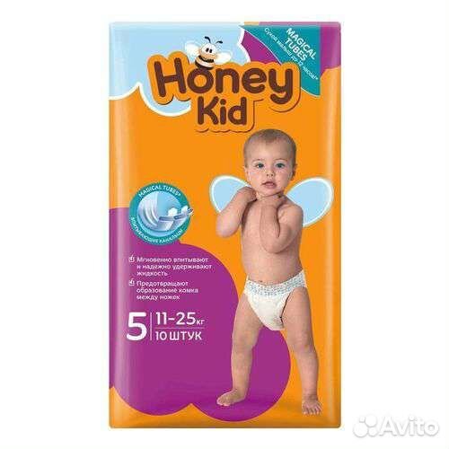 Подгузники honey kid