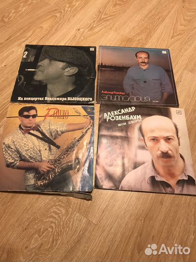 Виниловые пластинки СССР