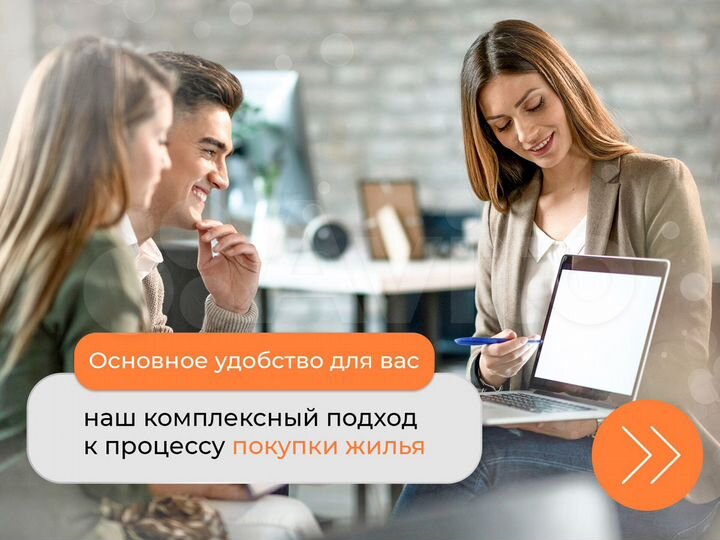 Квартира-студия, 22,6 м², 11/24 эт.