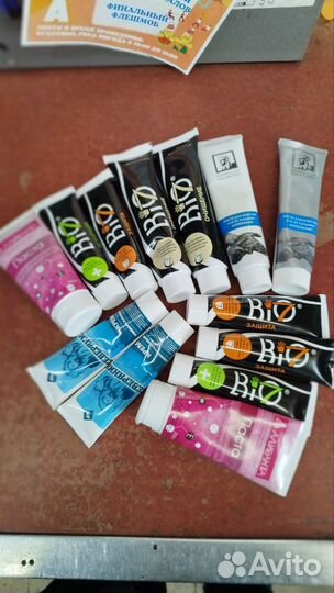 Защитный крем для рук