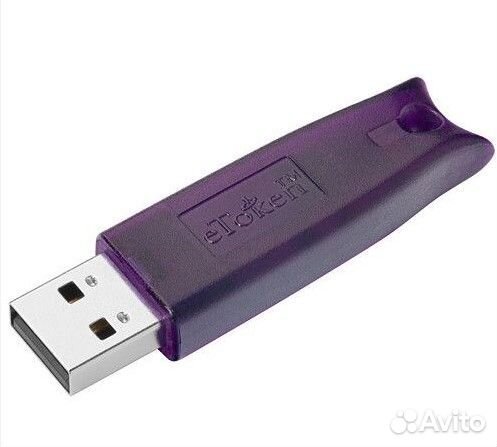 Ключ Aladdin eToken PRO 72k (Новый)