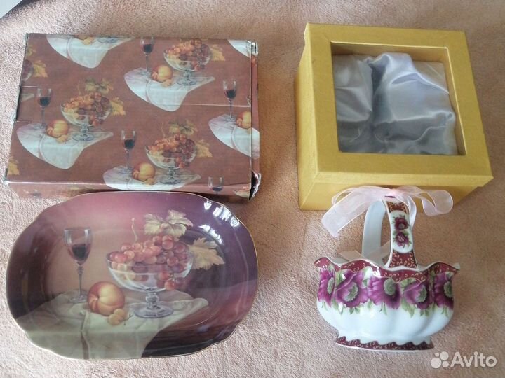 Тарелки:лфз, германия 1942 г