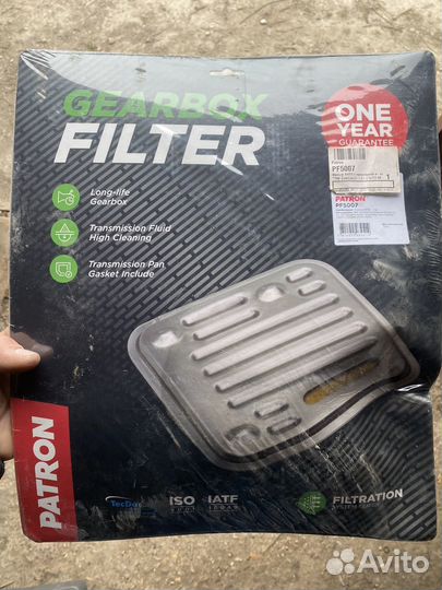 Фильтр АКПП Bmw